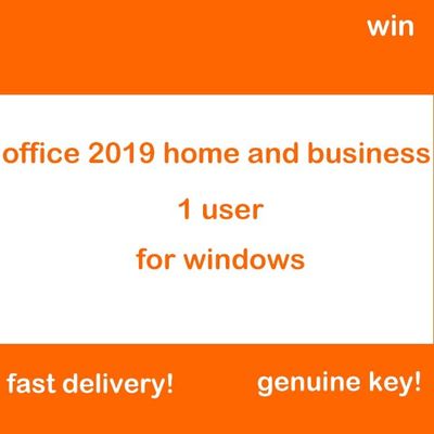 2gb Win10 Office 2019 License Key X86  Standard Product