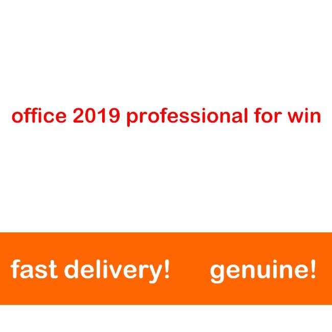 32 64Bit  Office 2019 Professional Plus License Key Digital