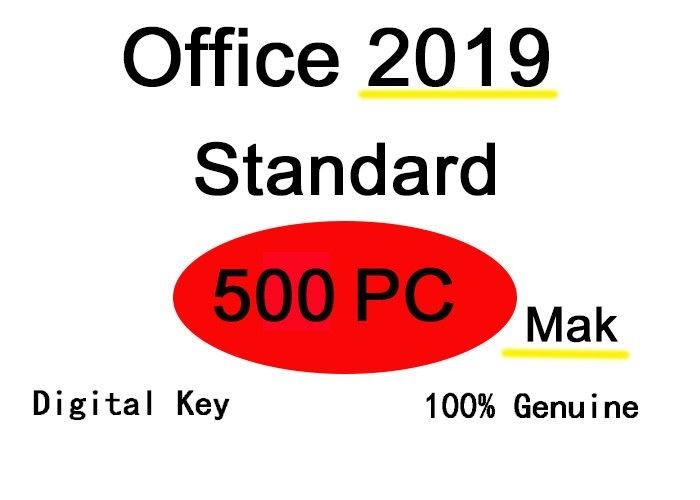 Mak Licensing Office 2019 License Key Standard 500 User Online Activation
