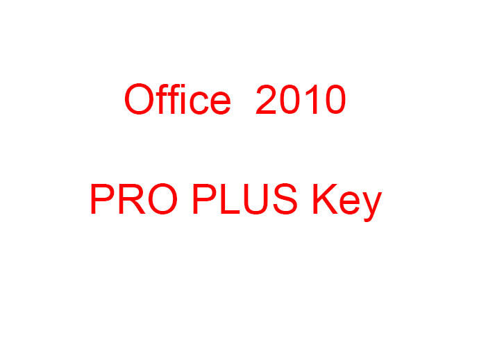 5000 PC Online Ms Office 2010 Activation Code Multiple Activation